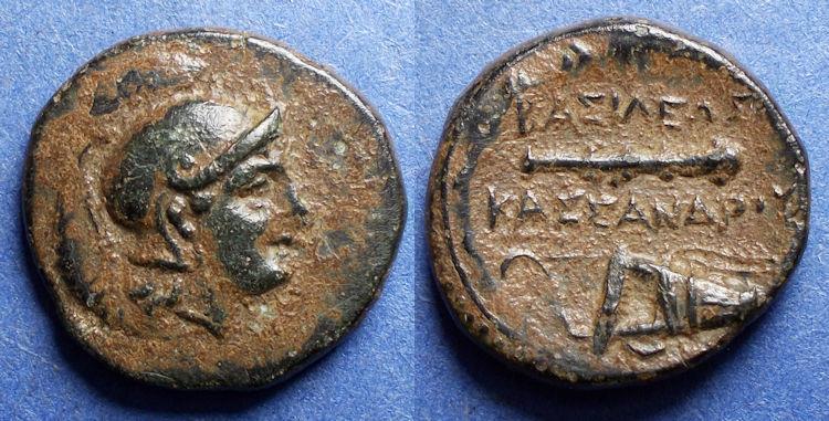 Kings Of Macedonia Kassander Bc Bronze Ae Half Unit