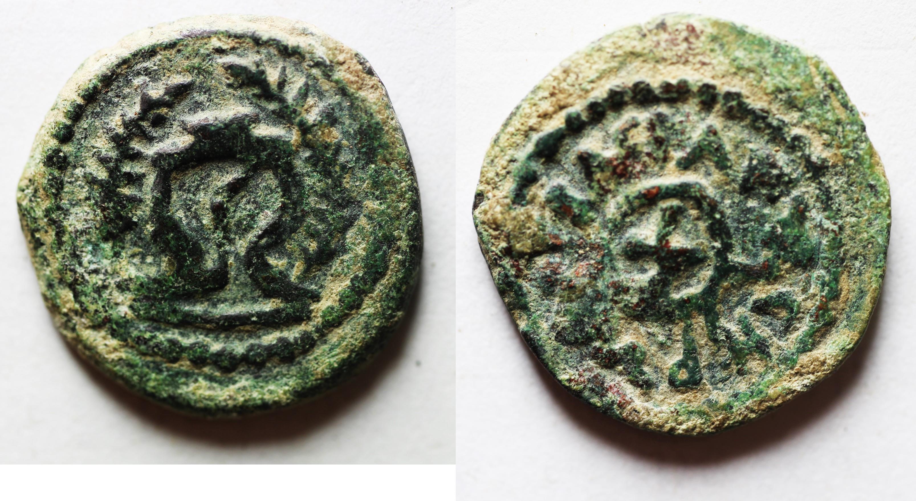 Choice As Found Judaea Herod The Great 37 4 B C AE Double Prutah