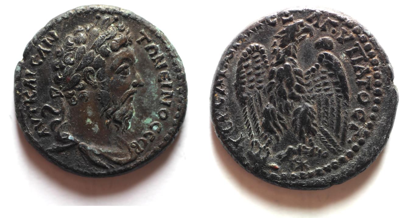 Possibly The Third Known Example Syria Seleucis And Pieria Antioch