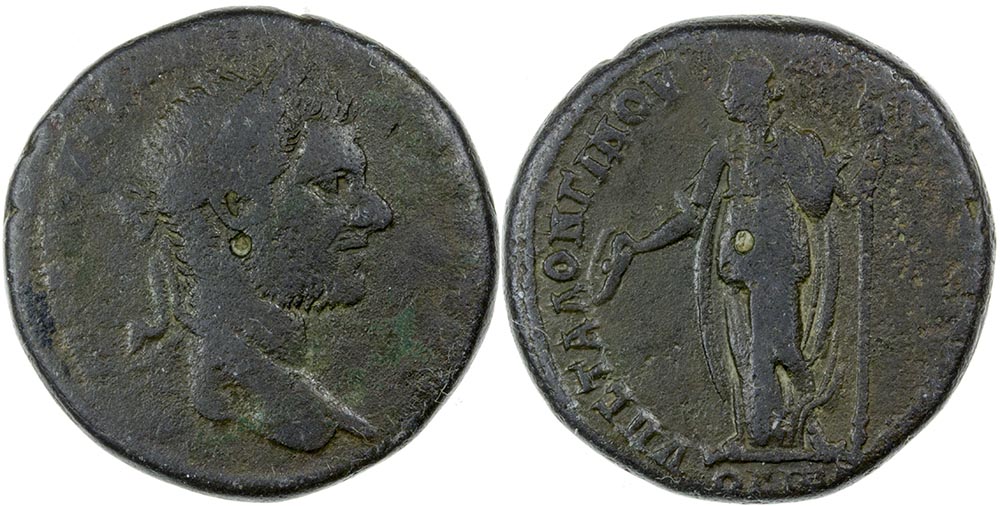 Macrinus AD 217 218 AE 25 Nicopois Ad Istrum In Moesia Inferior