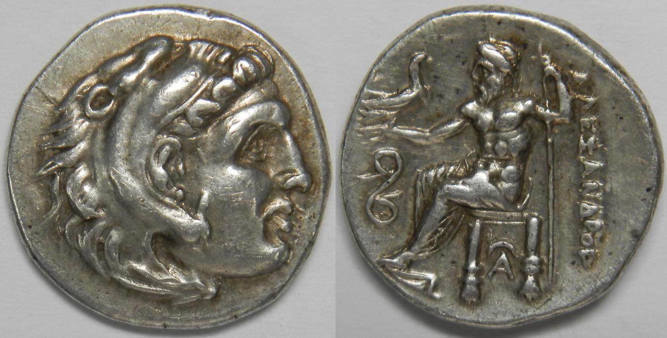 Kingdom Of Macedon Philip Iii Arrhidaios Ar Drachm Bc