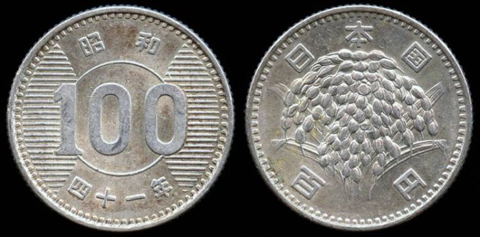 1966 Japan 100 Yen UNC Asian And Middle Eastern Coins