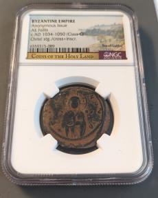 Anonymous Follis Class C Ad Michael Iv Byzantine Coins