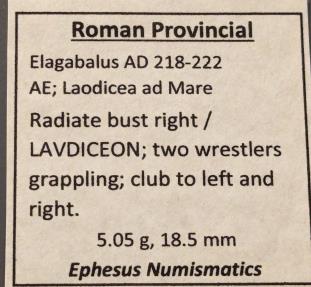 Elagabalus 218 222 AD Provincial Laodicea Ad Mare Roman Provincial