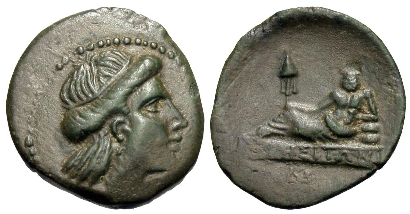 Thrace Odessos Mm Odessos Reclining Choice Example Greek Coins