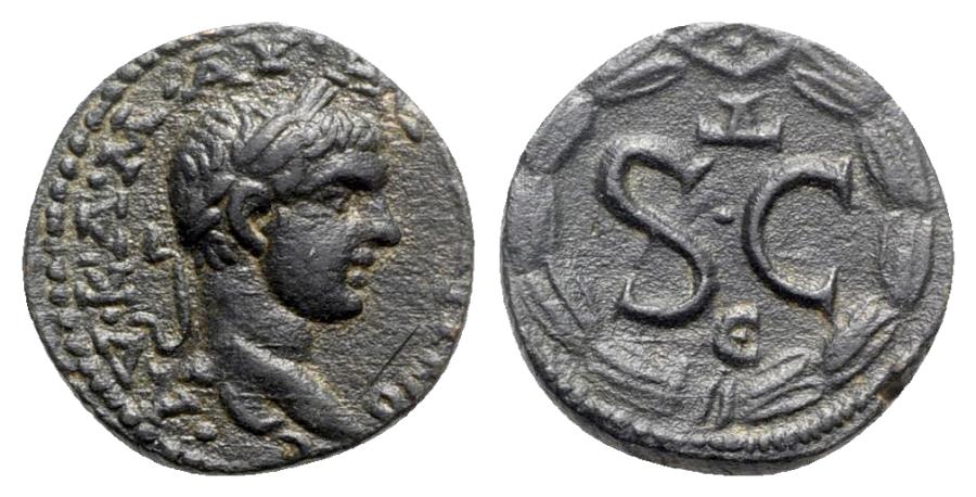 Elagabalus Seleucis And Pieria Antioch Roman