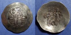 Ancient Coins - Byzantine Empire, John II 1118-1143, Electrum Aspron Trachy