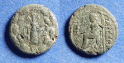 Ancient Coins - Cilicia, Tarsos Circa 100 BC, Bronze AE17