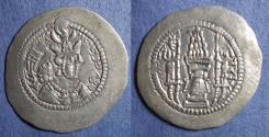 Ancient Coins - Sassanian Kingdom, Yazdgard II 438-457, Silver Drachm