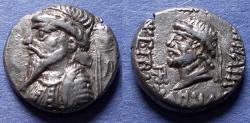 Ancient Coins - Elymais, Kamnaskires V 54-33 BC, Silver Drachm