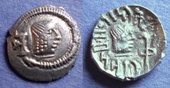 Ancient Coins - Arabia Himyarites, Tha'ran Ya'ub Circa 175-215, Silver Unit