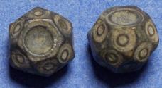 Ancient Coins - Islamic, Weight 7th-12th Centuries AD, Bronze 2 Dirhem weight