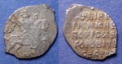 World Coins - Russia, Boris Godunov 1598-1605, Silver Kopeck