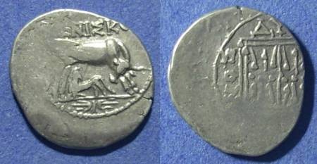 Ancient Coins - Dyrrhachium, Illyria 229-100 BC, Drachm