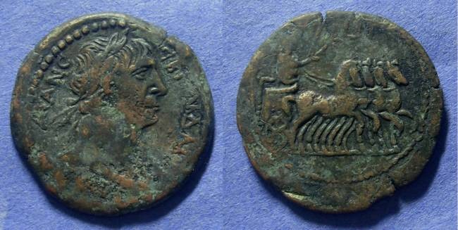 Ancient Coins - Roman Egypt – Trajan 98-117 Drachm