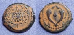 Ancient Coins - Judaea, John Hyrcanus I 135-104 BC, Bronze Prutah
