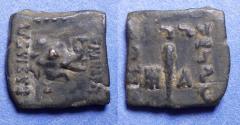Ancient Coins - Bactria, Menander 155-130 BC, Bronze AE14