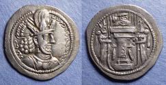 Ancient Coins - Sassanian Kingdom, Shapur II 309-379, Silver Drachm