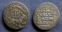 Ancient Coins - Seljuqs of Rum, Kay Khusru II 1237-43, Dirham