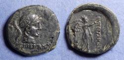 Ancient Coins - Mysia, Pergamon Circa 100 BC, Bronze AE21