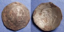 Ancient Coins - Byzantine Empire, John II 1118-1143, Billon Trachy