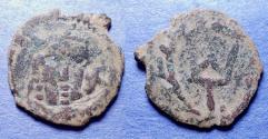 World Coins - Chach,  650-750, Bronze AE20
