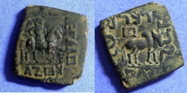 Ancient Coins - Indo-Scythian Azes II AE21 square Circa 35-5 BC