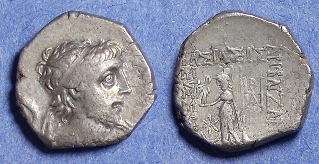 Kings Of Cappadocia, Ariobarzanes III 52-42 BC, Silver Drachm