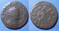 Ancient Coins - Romano-British Empire, Allectus 293-6, Bronze Antoninianus