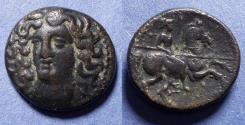Ancient Coins - Thessaly, Larissa Circa 275 BC, Bronze AE19