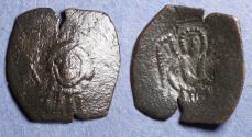 Ancient Coins - Latin Kingdom at Constantinople,  1204-1261, Trachy