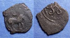 World Coins - Chach,  650-750, Bronze AE17