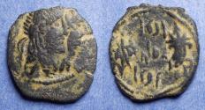 Ancient Coins - Nabatean Kingdom, Rabbel II with Gamilat 70-106, Bronze AE16