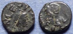 Ancient Coins - Roman Empire, Leo 357-374, Bronze AE4