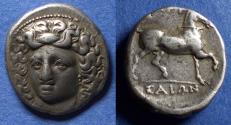 Ancient Coins - Thessaly, Larissa 395-344BC, Stater