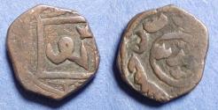 Ancient Coins - Great Mongols, Möngke 1251-1260AD (649-658AH), AE Jou