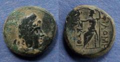 Ancient Coins - Phrygia, Philomelion, Skythino- Magistrate Circa 125 BC, AE20