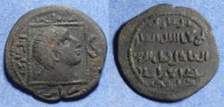 Ancient Coins - Artuqids of Mardin, Qutb al-Din il Ghazi II 571-581AH (1175-1185), Bronze Dirhem