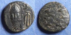 Ancient Coins - Elymais, Orodes II Circa 100-150 AD, Bronze Drachm