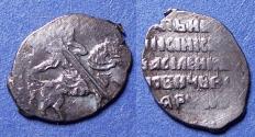 World Coins - Russia, Vasili Shuiskii 1606-10, Silver Kopeck