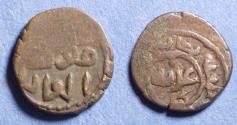 Ancient Coins - Great Mongols, Möngke 1251-1260AD (649-658AH), AE Jou