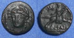 Ancient Coins - Thessaly, Pherai Circa 300 BC, Trichalkon