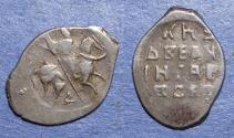 World Coins - Russia, Ivan IV 1535-1584, Silver Kopeck