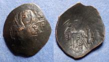 Ancient Coins - Latin Kingdom at Constantinople,  1204-61, AE Trachy