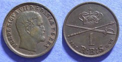 World Coins - Denmark Frederick VII, 1 Rigsbankskilling 1853 AU