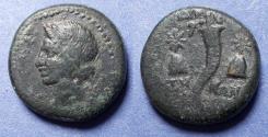 Ancient Coins - Mysia, Adramytion Circa 150 BC, Bronze AE19