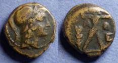 Ancient Coins - Attica, Athens Circa 90 BC, Bronze AE18