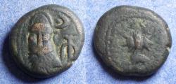 Ancient Coins - Elymais, Orodes II Circa 140 AD, Bronze Drachm