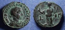 Ancient Coins - Roman Egypt, Trebonianus Gallus 251-253, Billon Tetradrachm