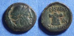Ancient Coins - Kings of Thrace, Mostidos 125-86 BC, AE17